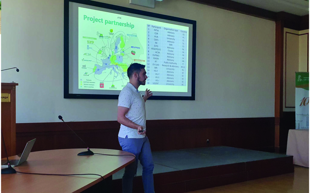 Developing Sustainable Agriculture Through Global Collaboration